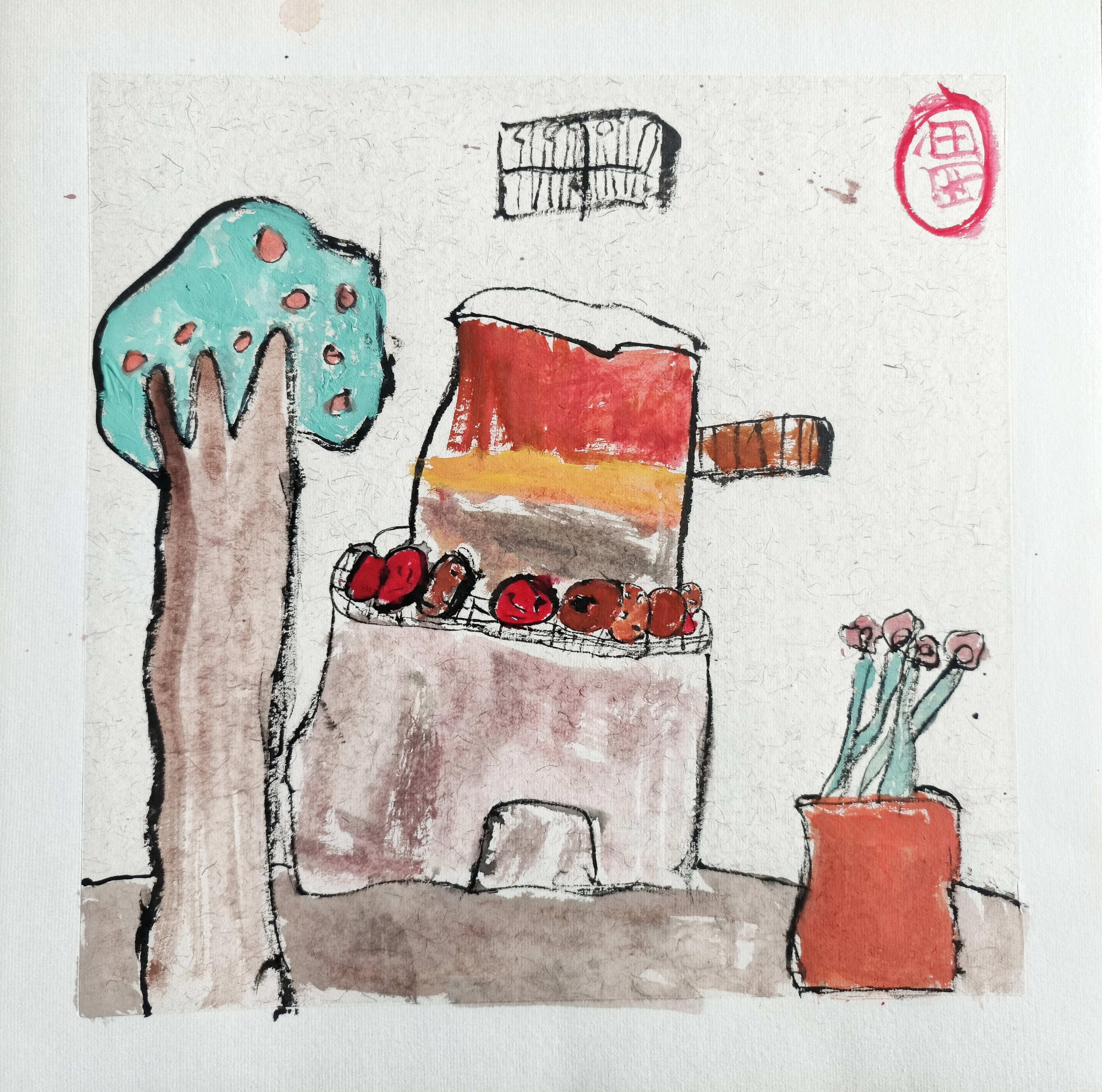 zIZXA9FEKPuZxwFgTAxoStcAisY