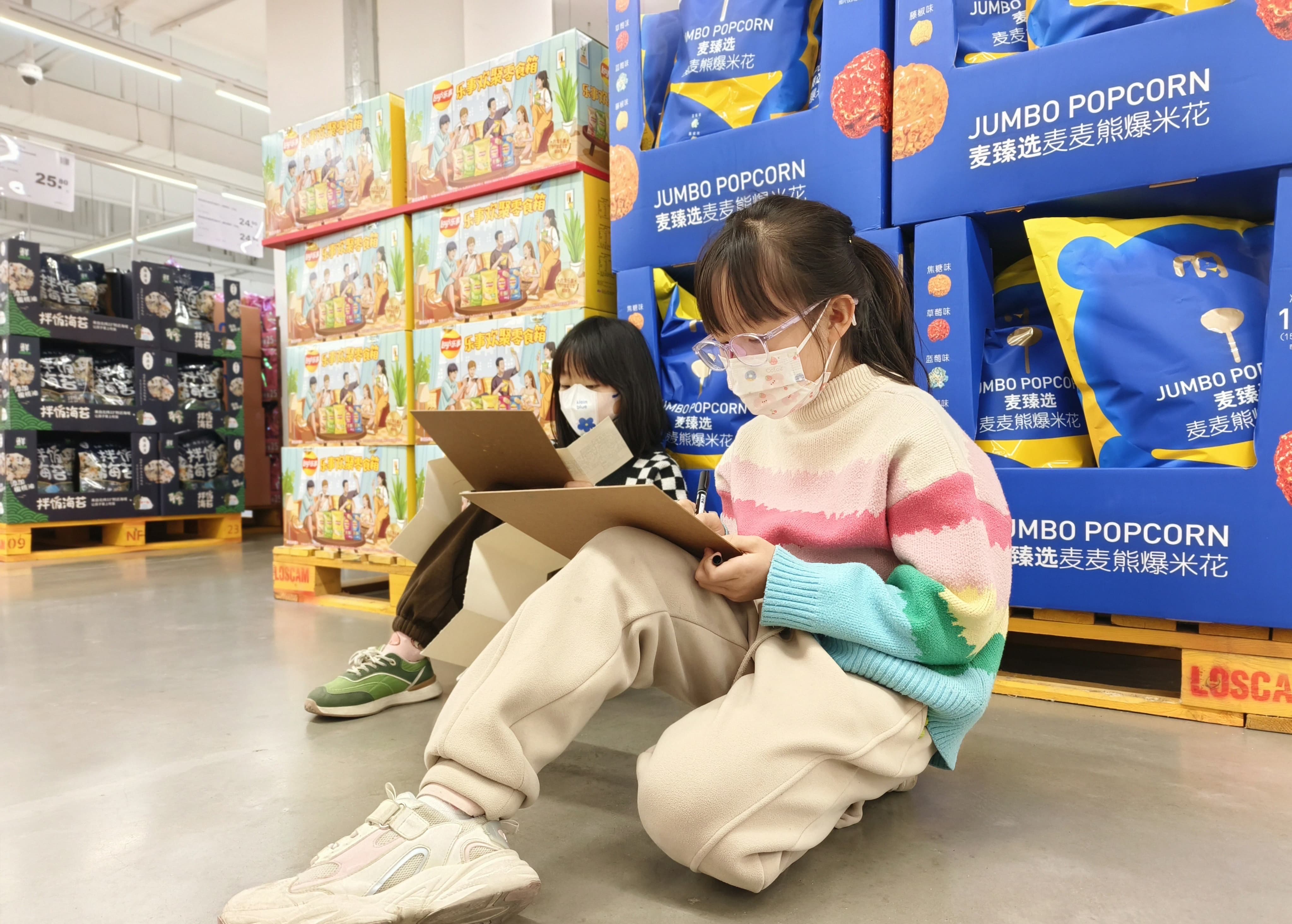 HRrQI7jstq0nNUBBawoA7LGxU8