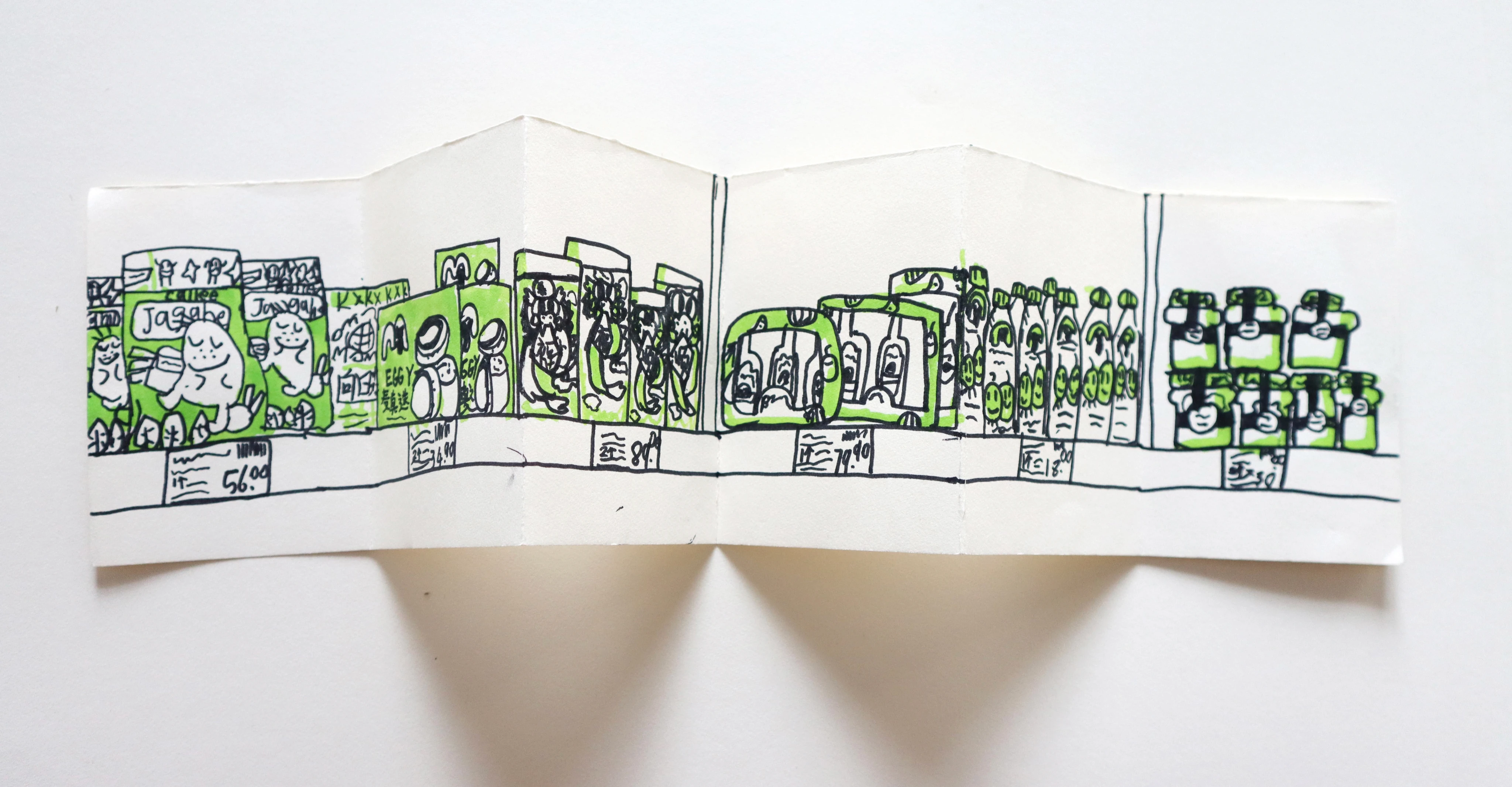 UFWOoea7PCXumVgxoy1N8eLrORQ