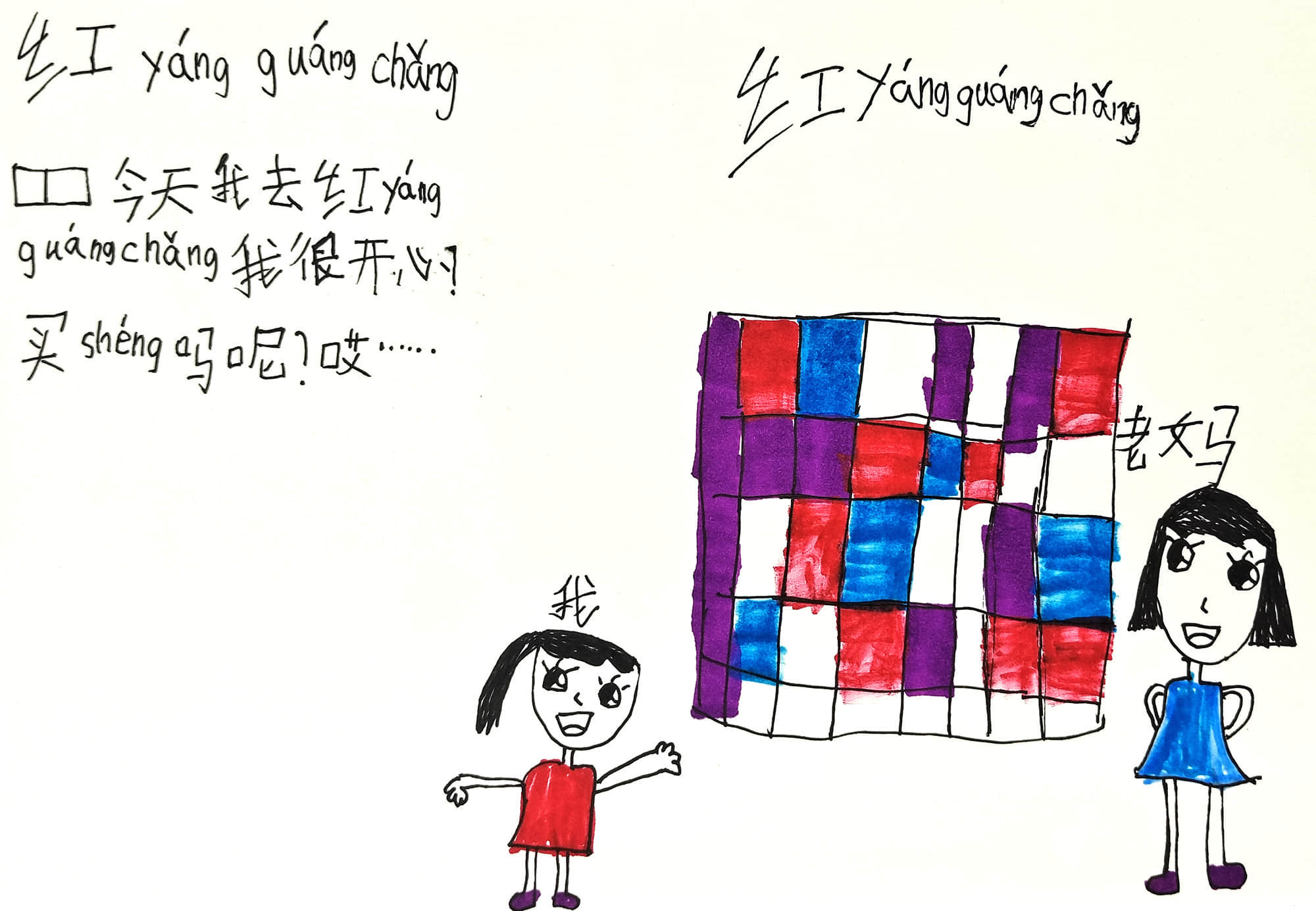 nsnTuIrzVN1fw0CbNpetkdsWa8k