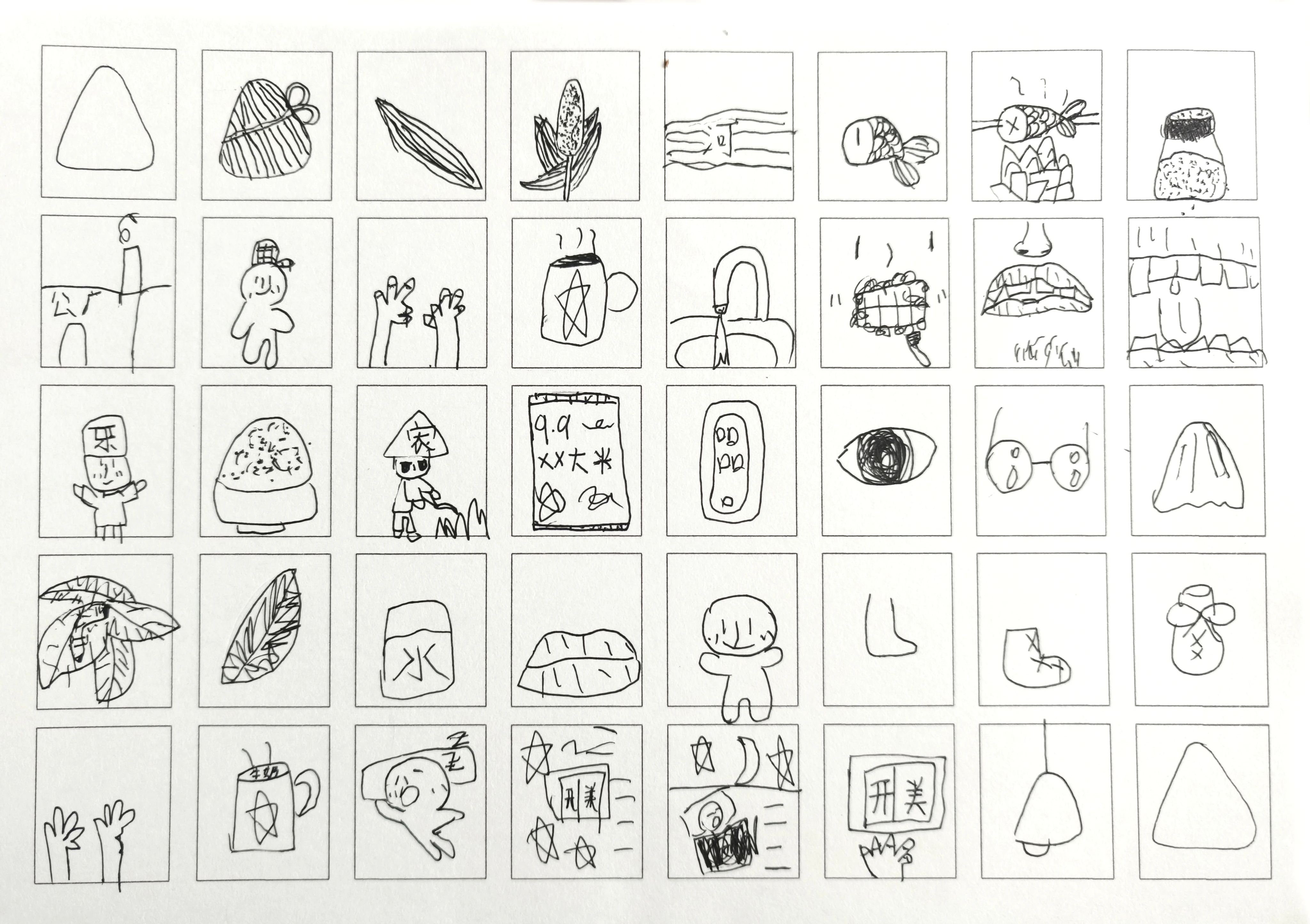 pXYCypNELGbRmMnTRbuumeUQImI