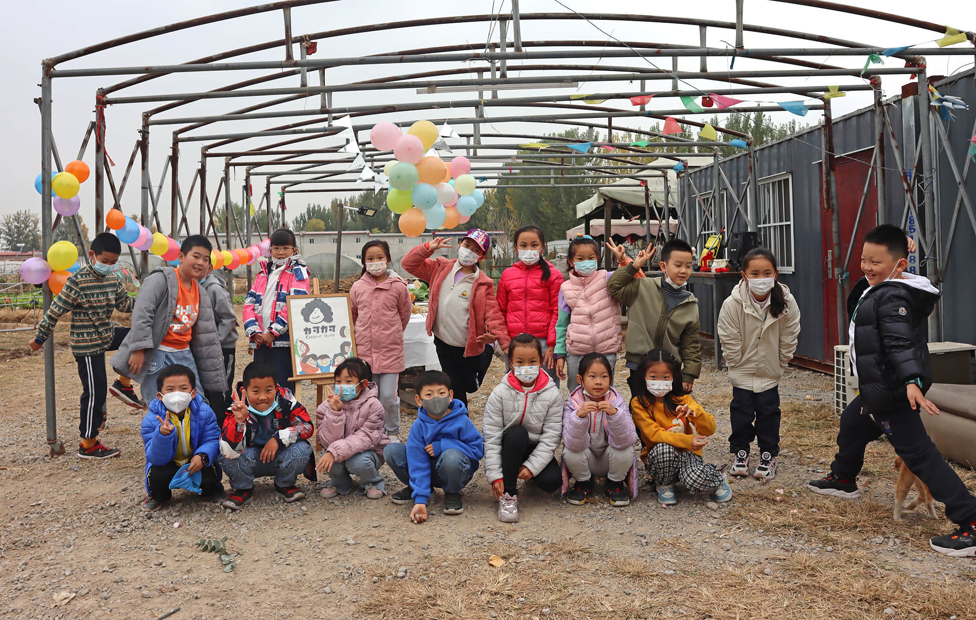 5gyKCavW4z4DpfVnyR2GbrAxYc