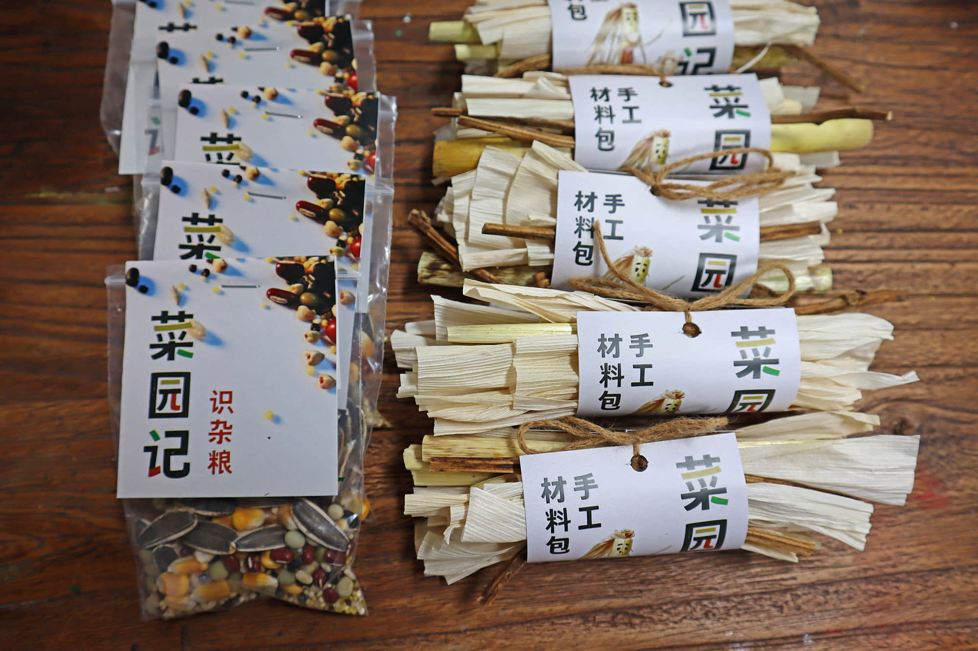 LQkhz1Gshtkik1EJwd7R8YXnLkc