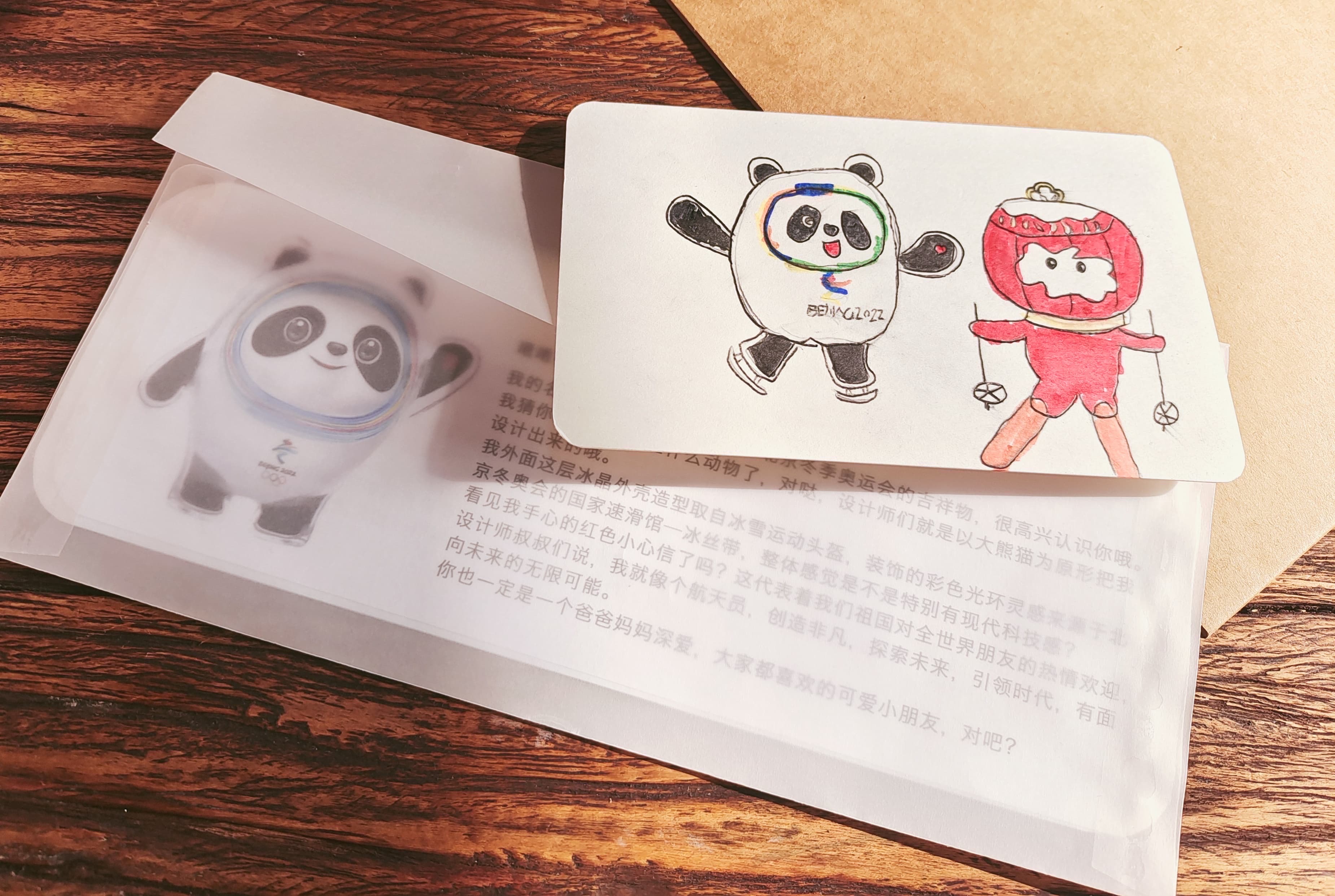 iJXhWt3J1jDVZ8E19OAsVjBrfyo