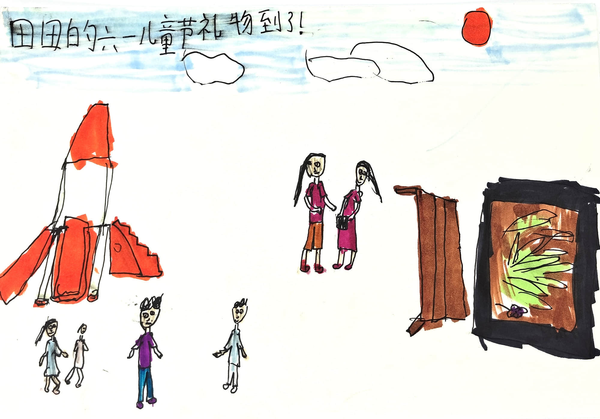 DIL8gAUDBHNBMxPUbsPx9FZDvwk