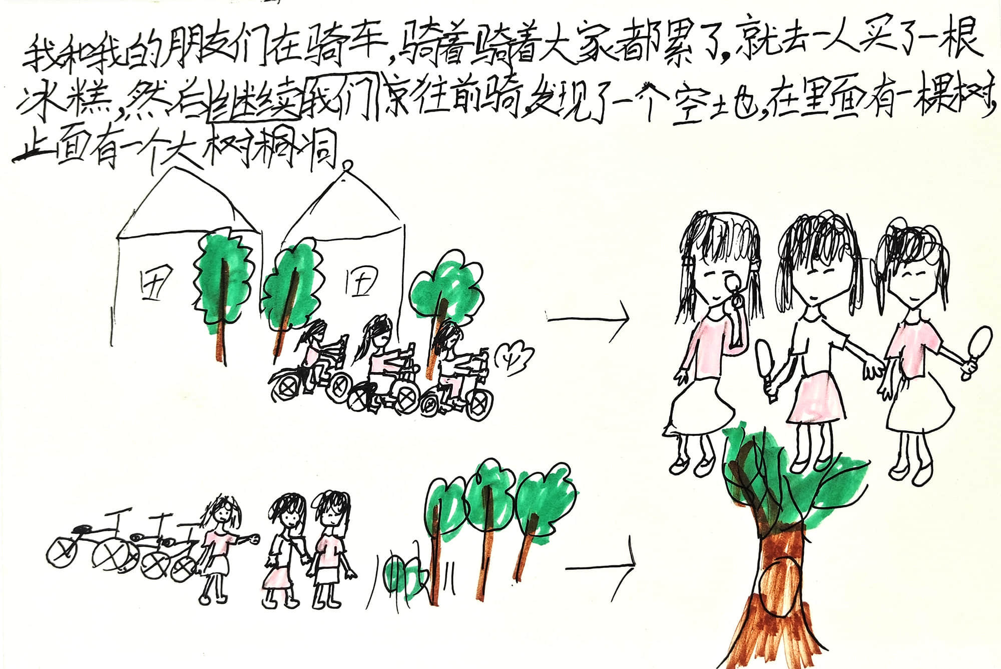 ukAX7G4RNNjG6YuwCsFNuzGN4N8