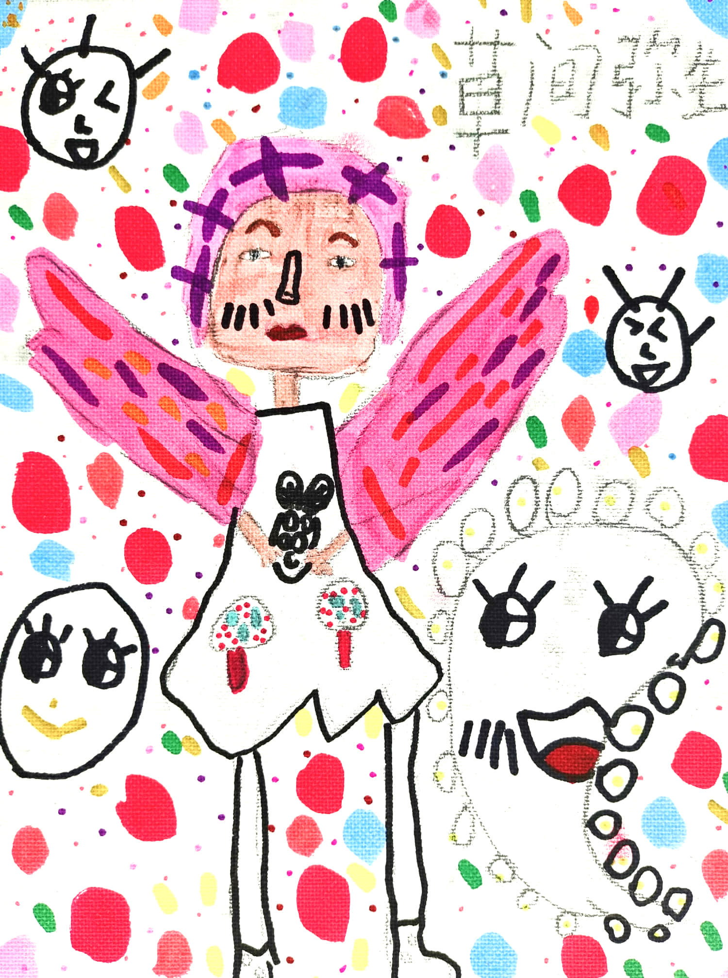 unhyDu7ujWZ82Gx1wFKqQ1rjyhM